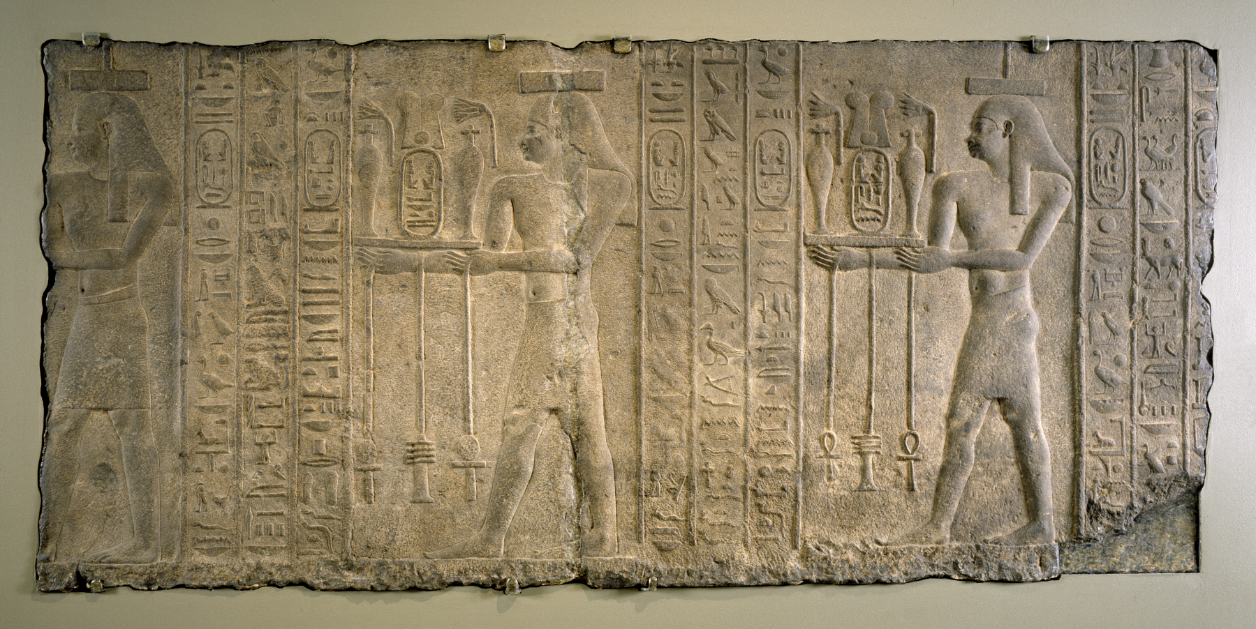 Temple Relief of Nectanebo II