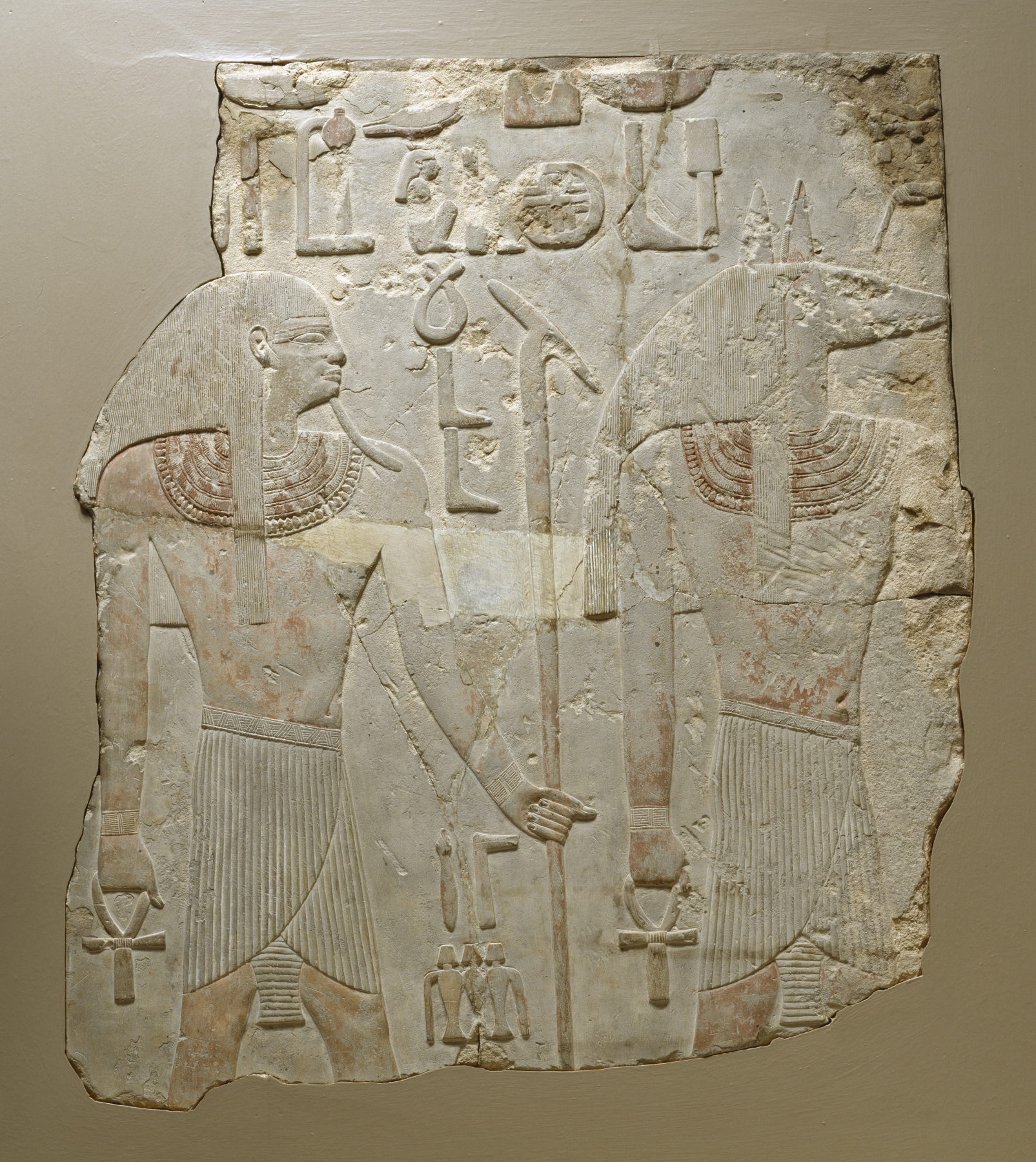 Relief: Part of a Procession of Gods with Inscription