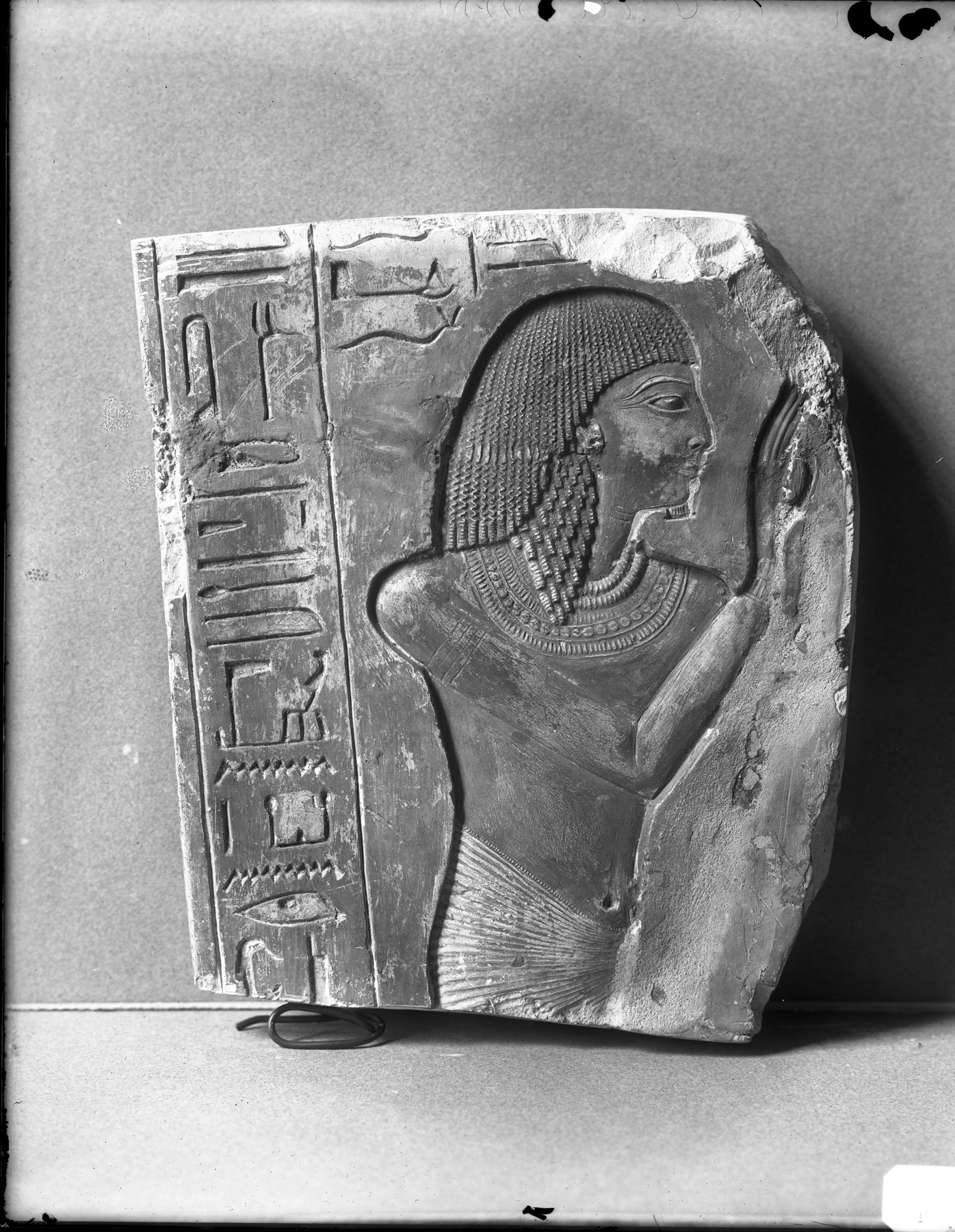 Relief Fragment with Worshipper
