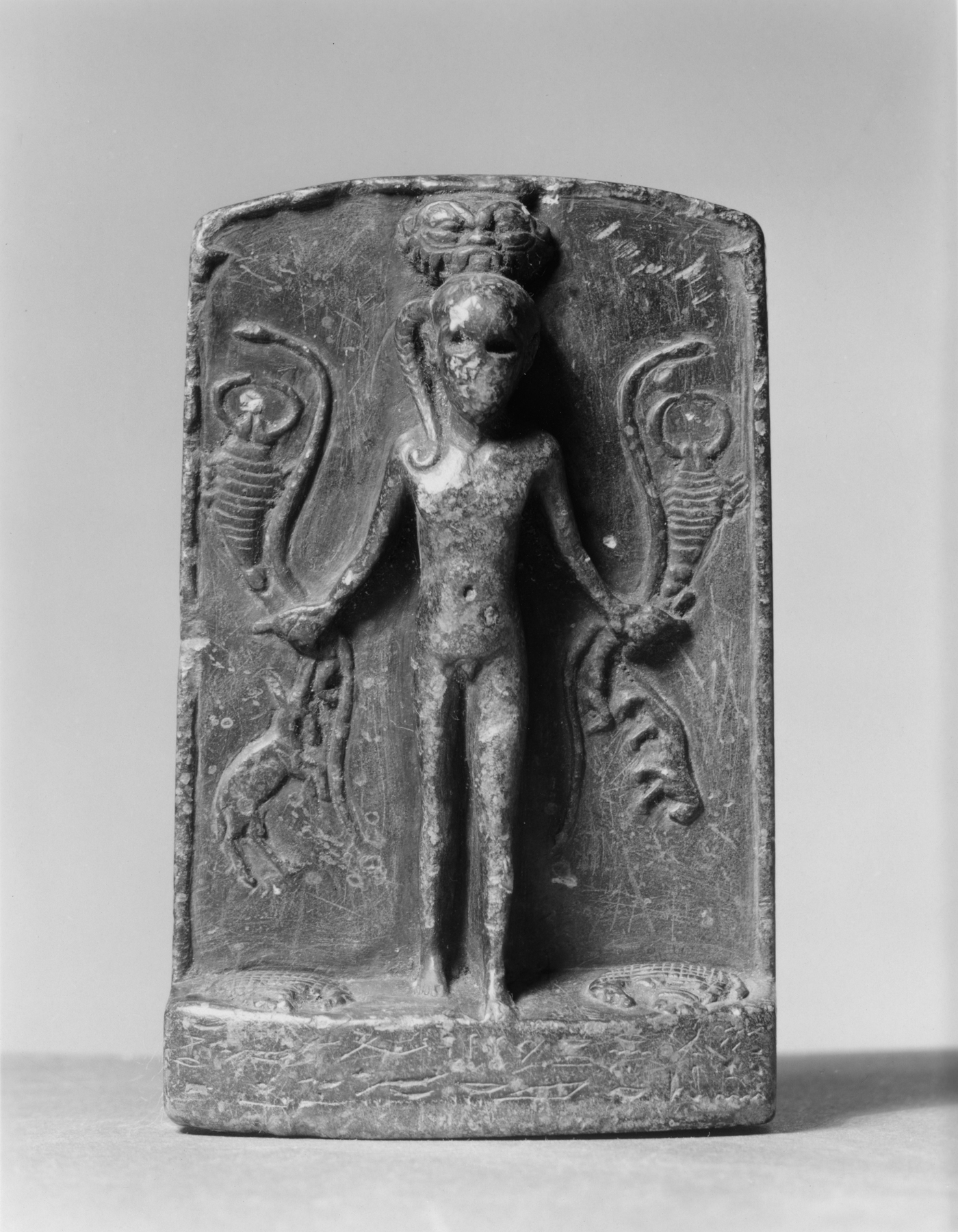 Cippus of Horus