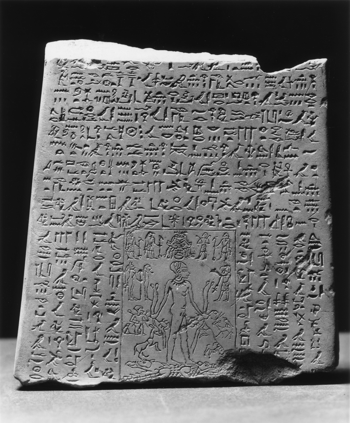 Horus Stele (Cippus)