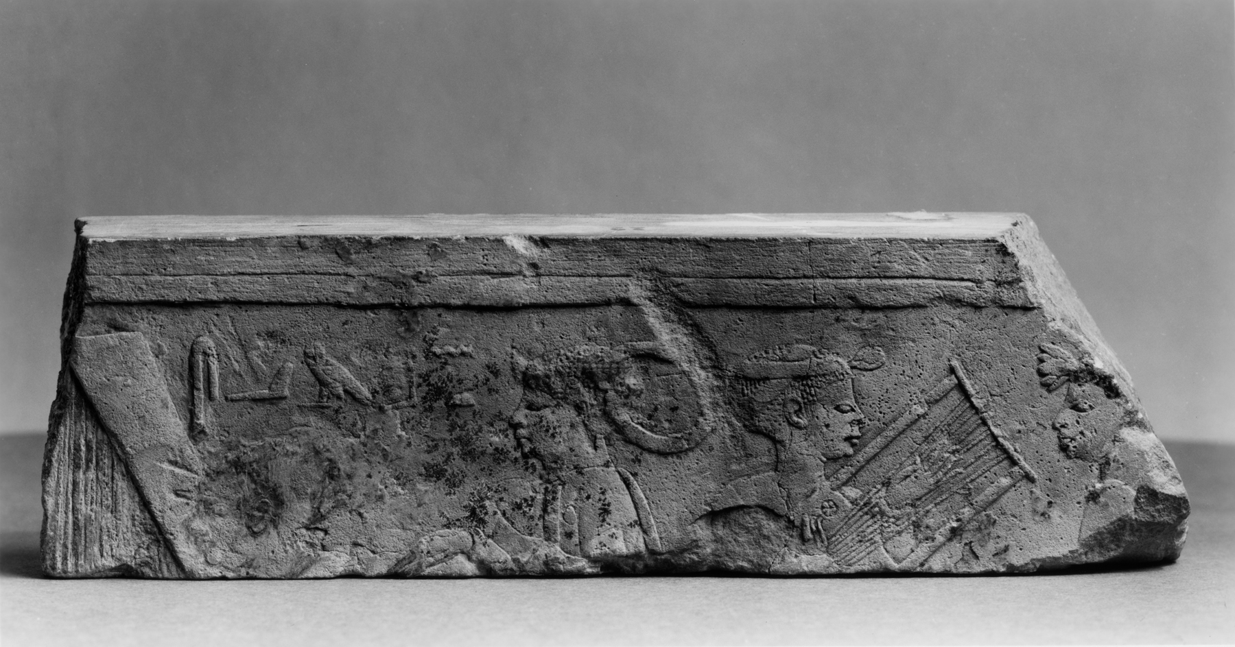 Fragment of a Tomb Relief