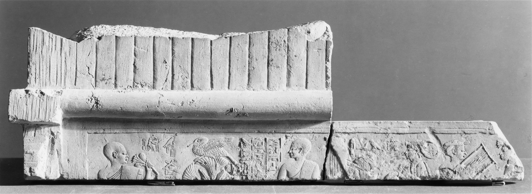 Tomb Relief with Funerary Scenes and Inscriptions