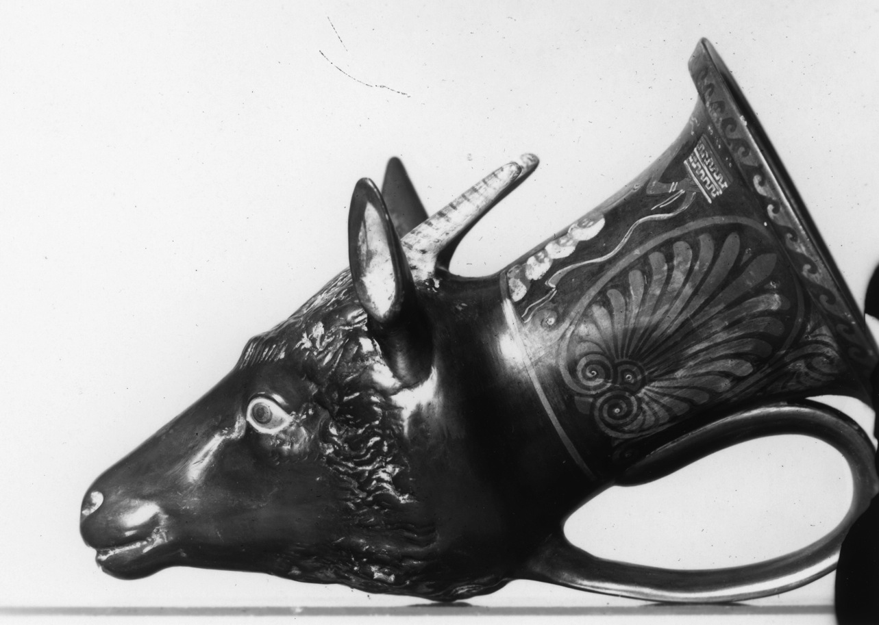 Rhyton in the Form of a Ram's Head