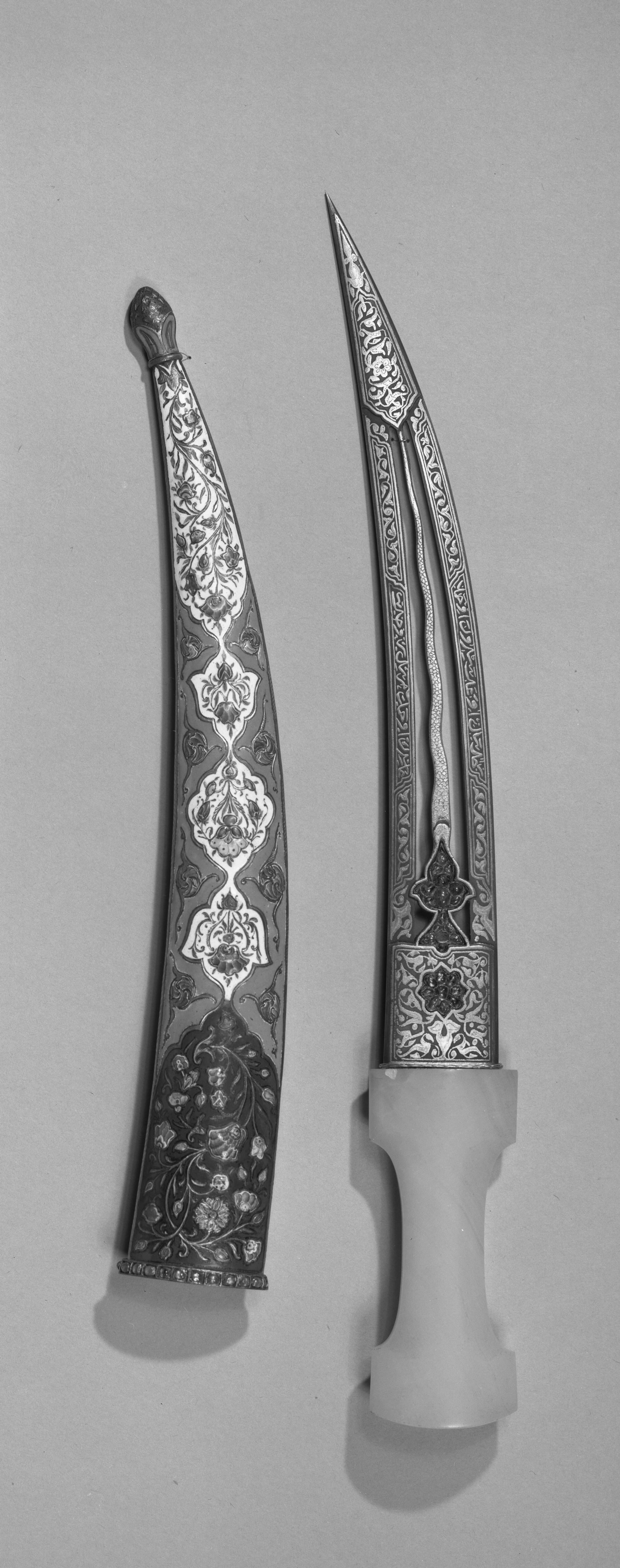 Inscribed Dagger (""Jambiya"") and Sheath