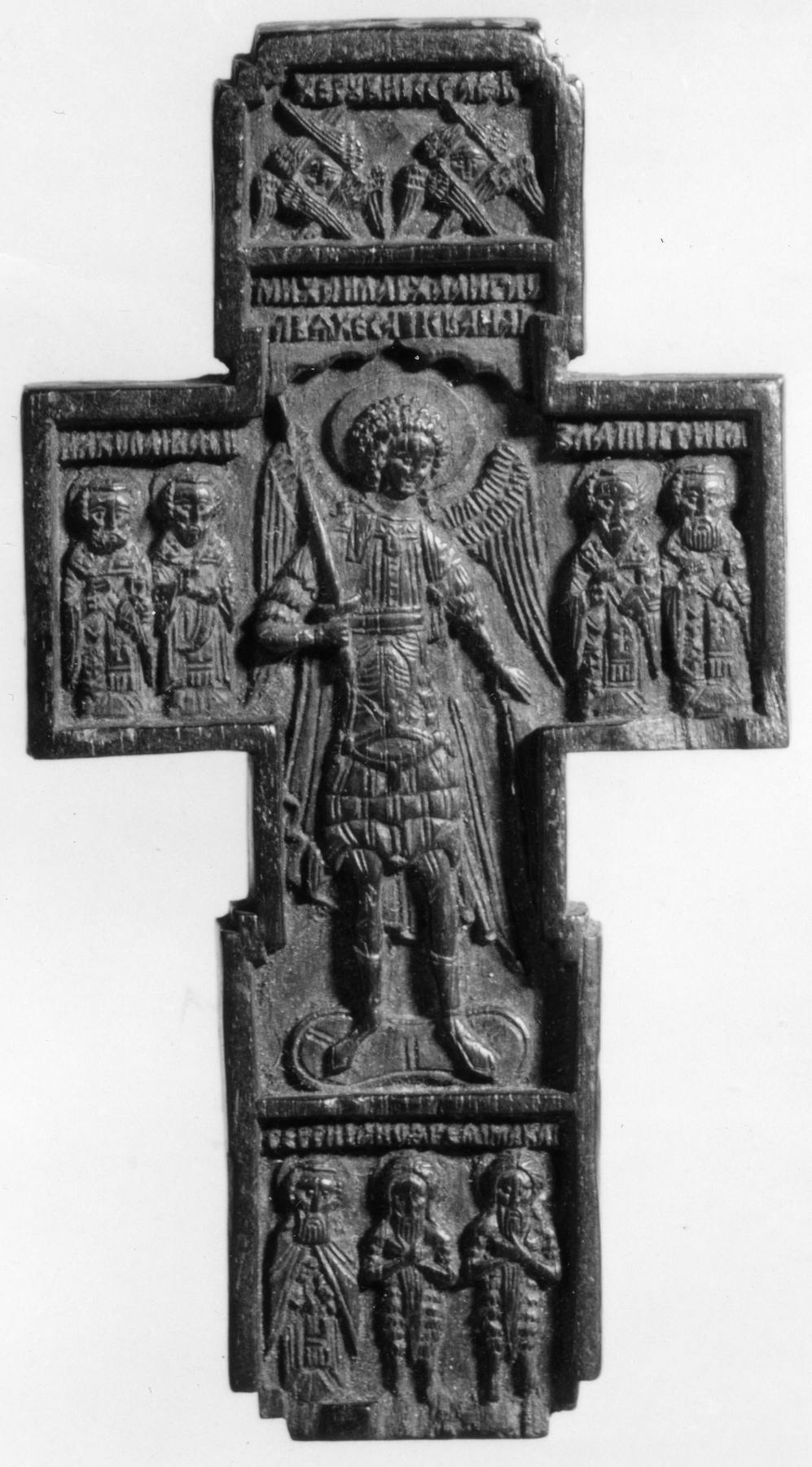 Cross with the Crucifixion and the Archangel Michael
