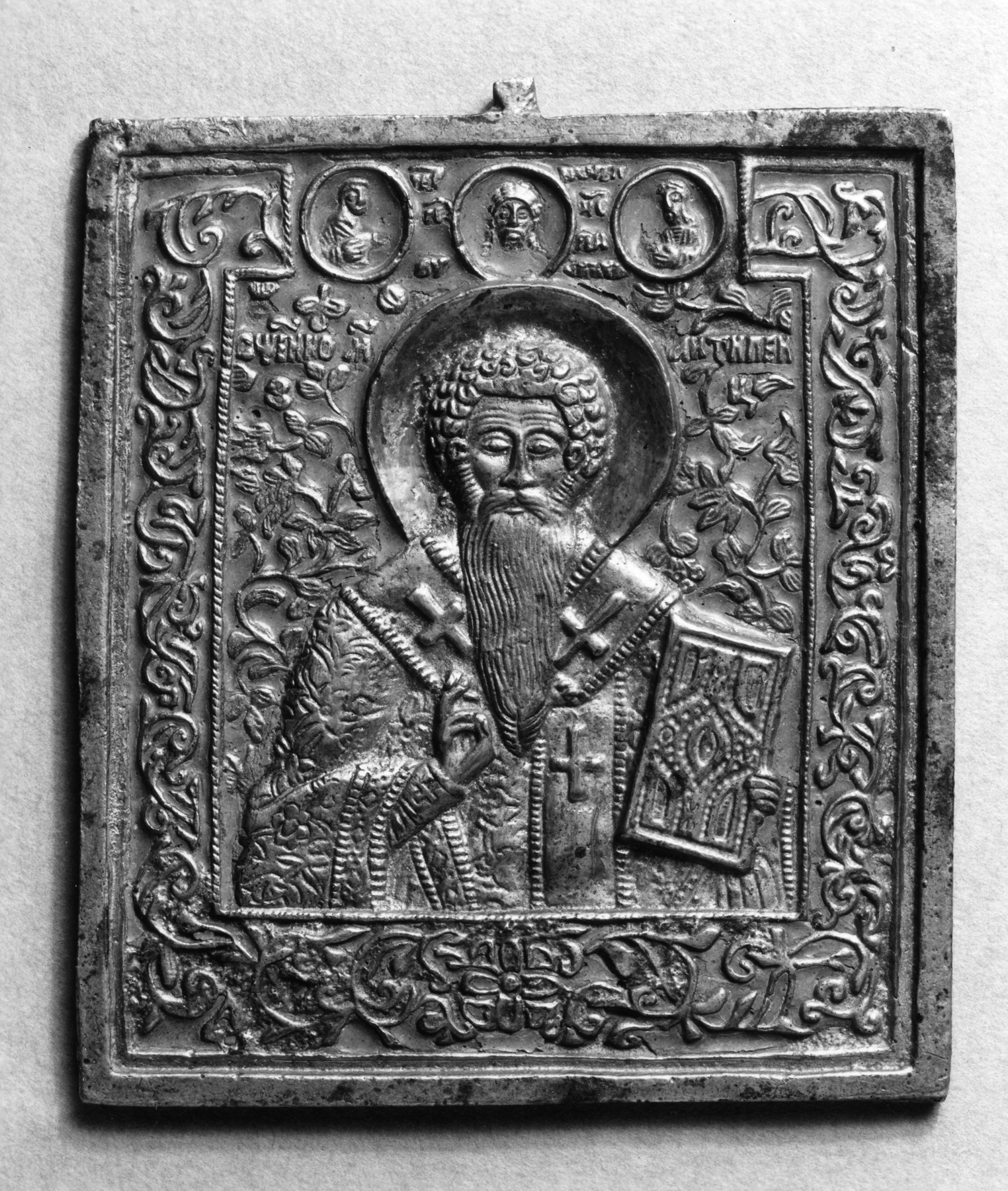 St. Antipas, with a Deesis