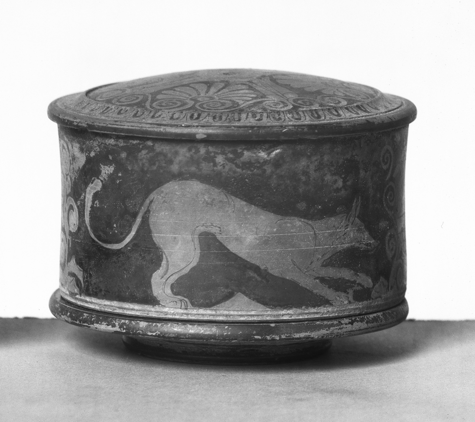 Pyxis with Animal Frieze