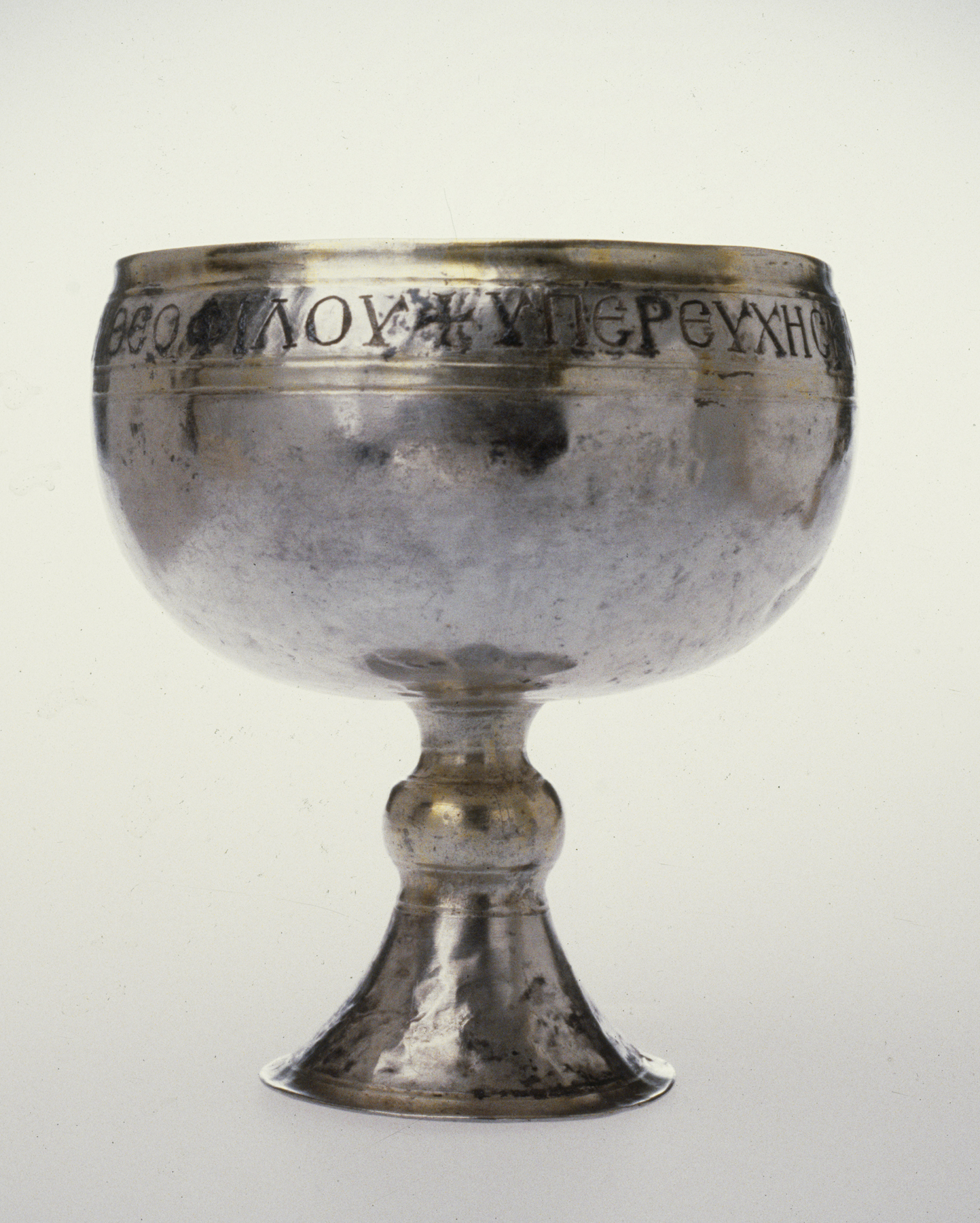 Chalice