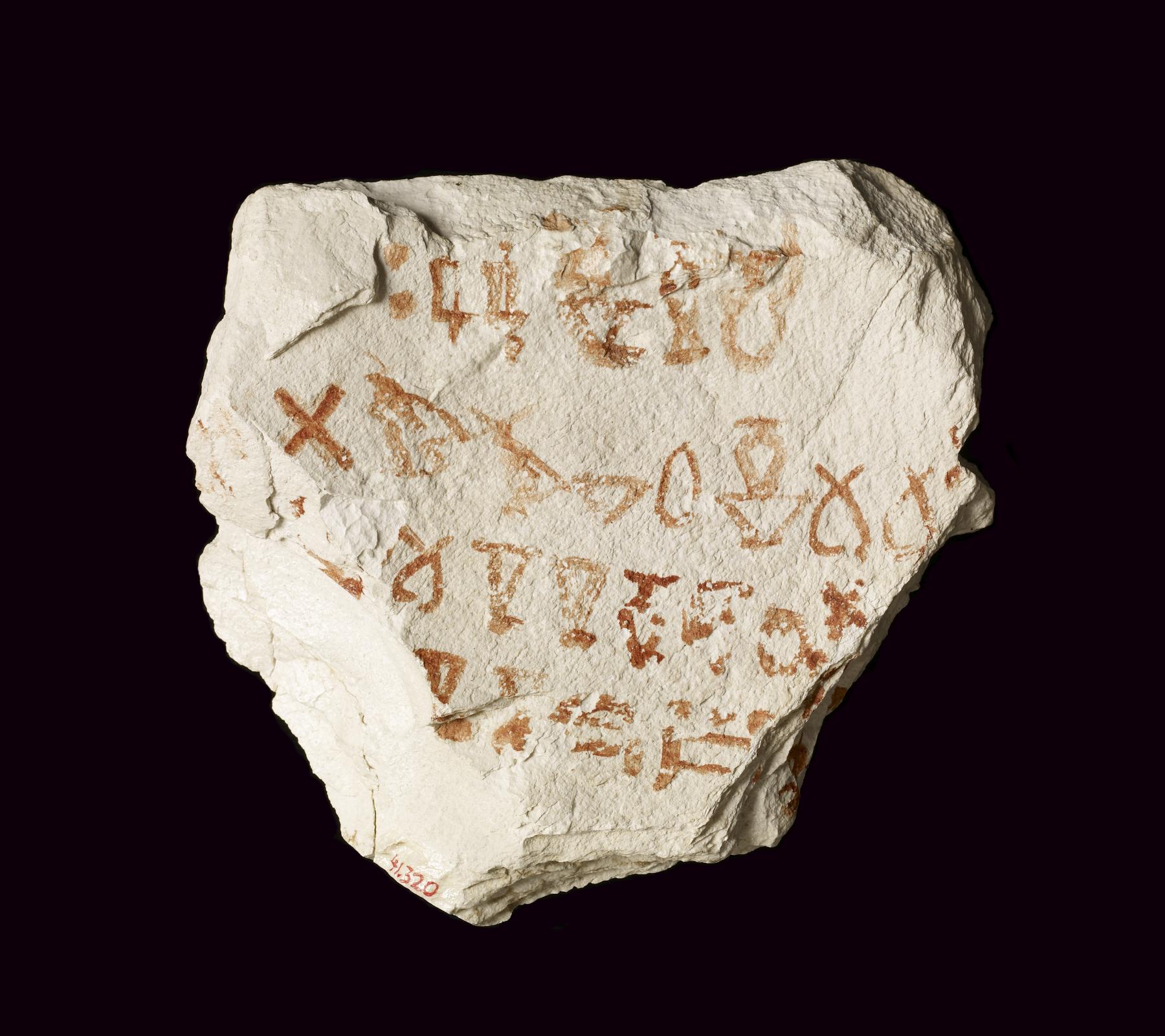 Ostrakon with Sketches