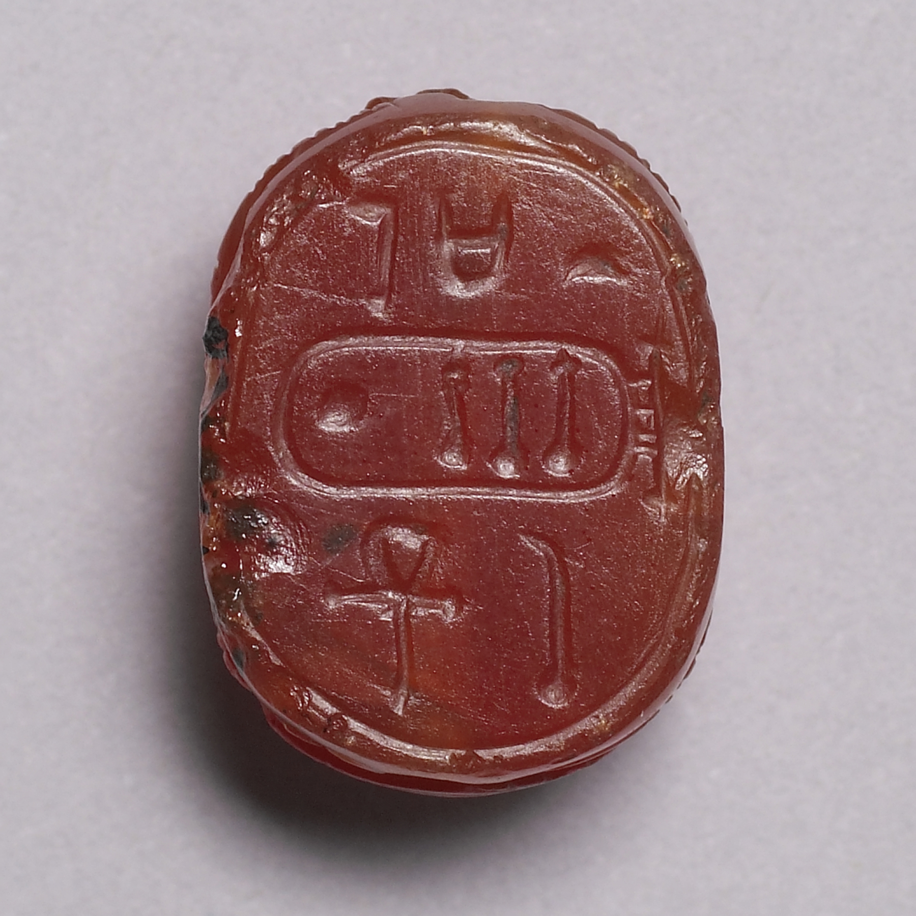 Scarab of Neferu-Re