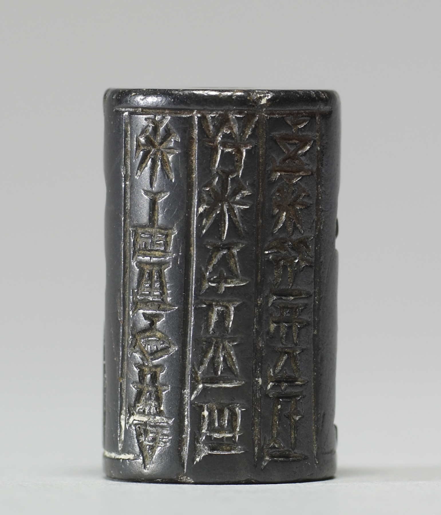 Cylinder Seal with a Presentation Scene and an Inscription