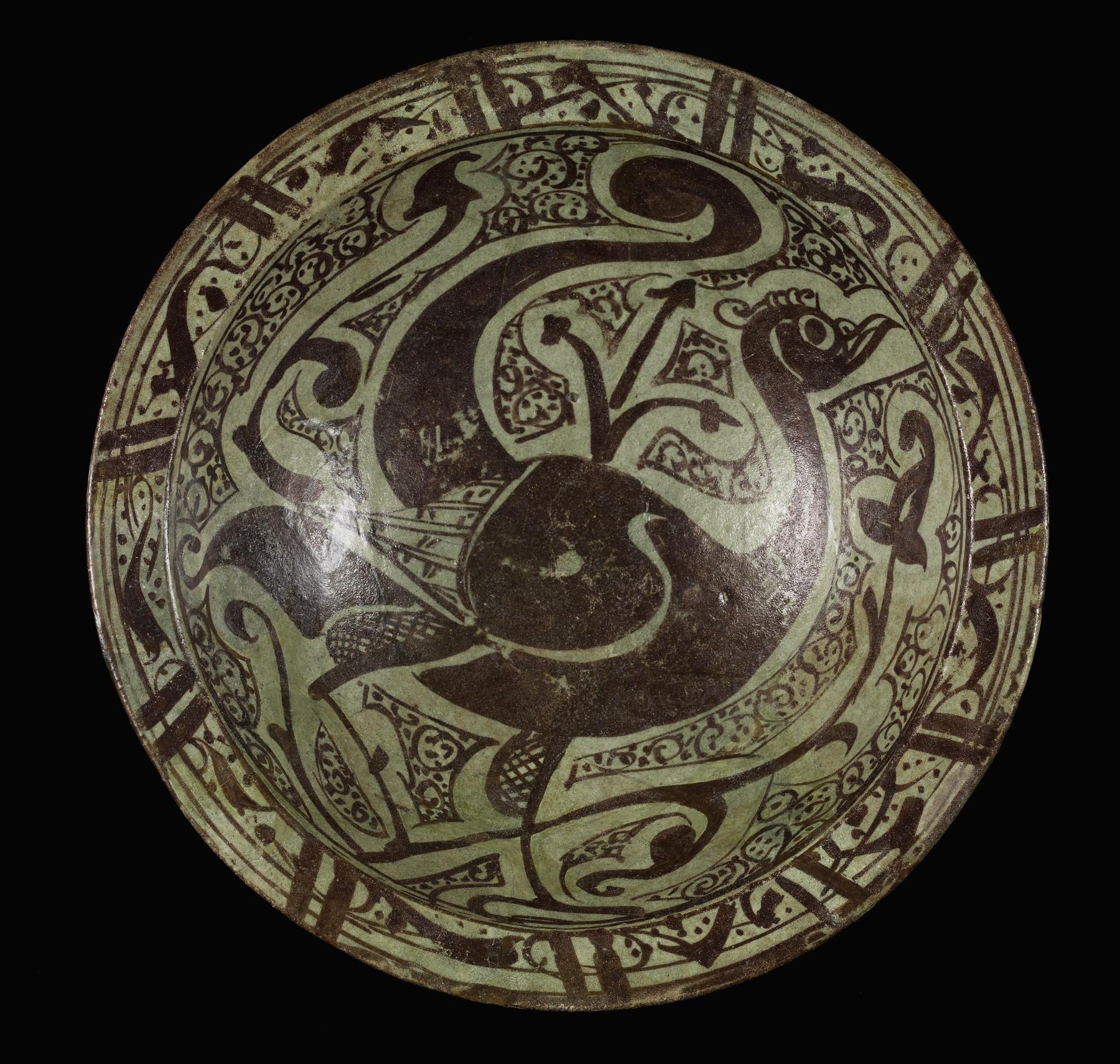 Lusterware Bowl with Peacock