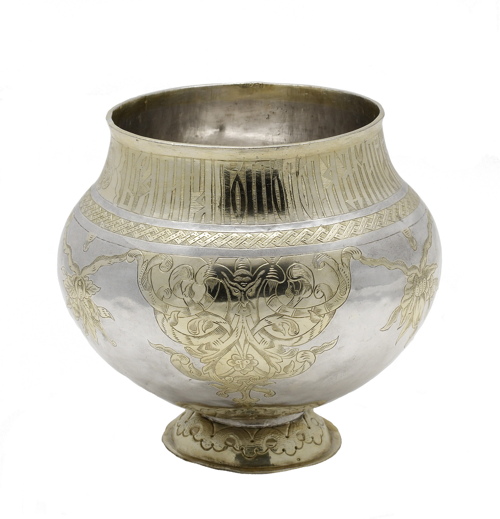 Drinking Cup (Bratina)