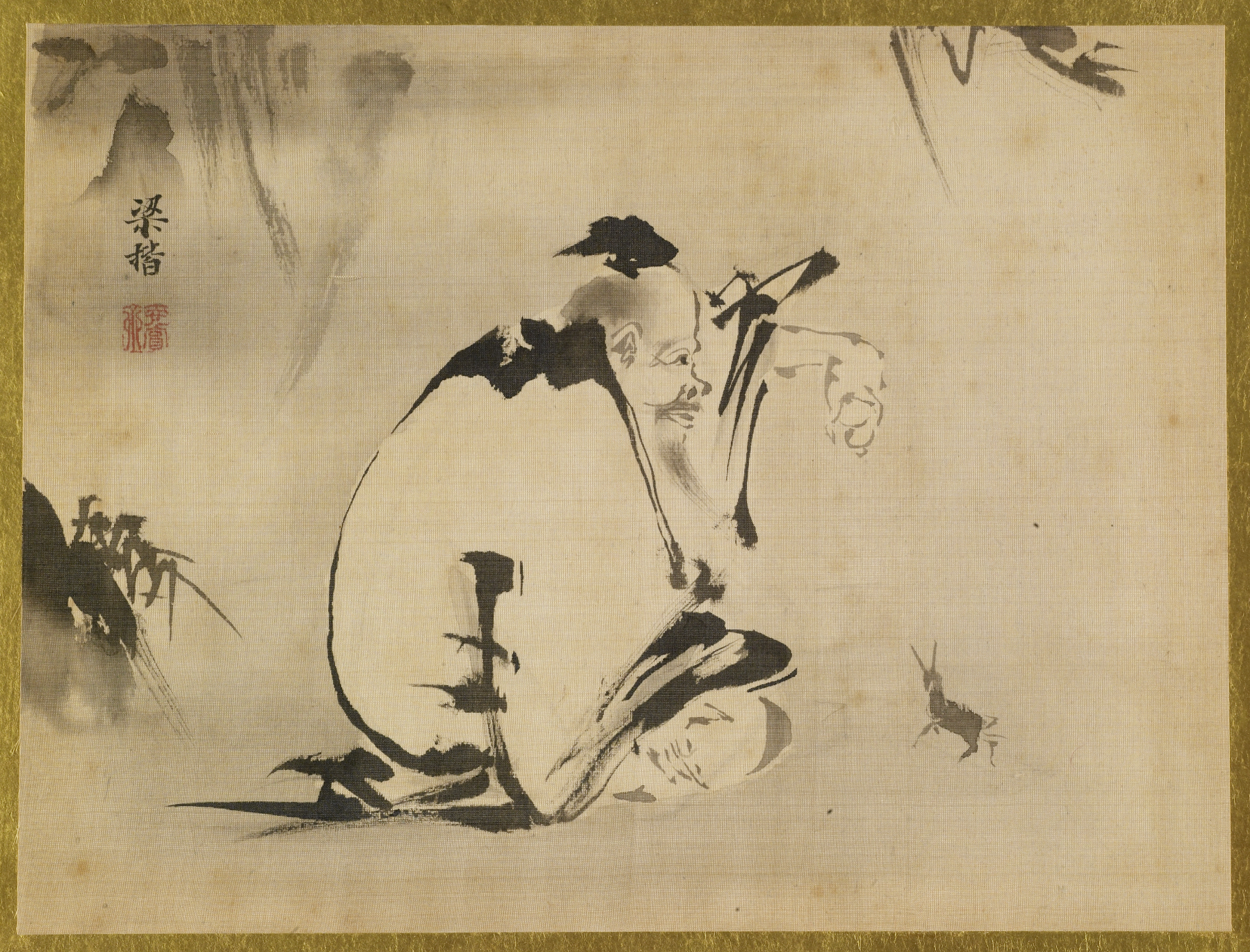 A Taoist Immortal