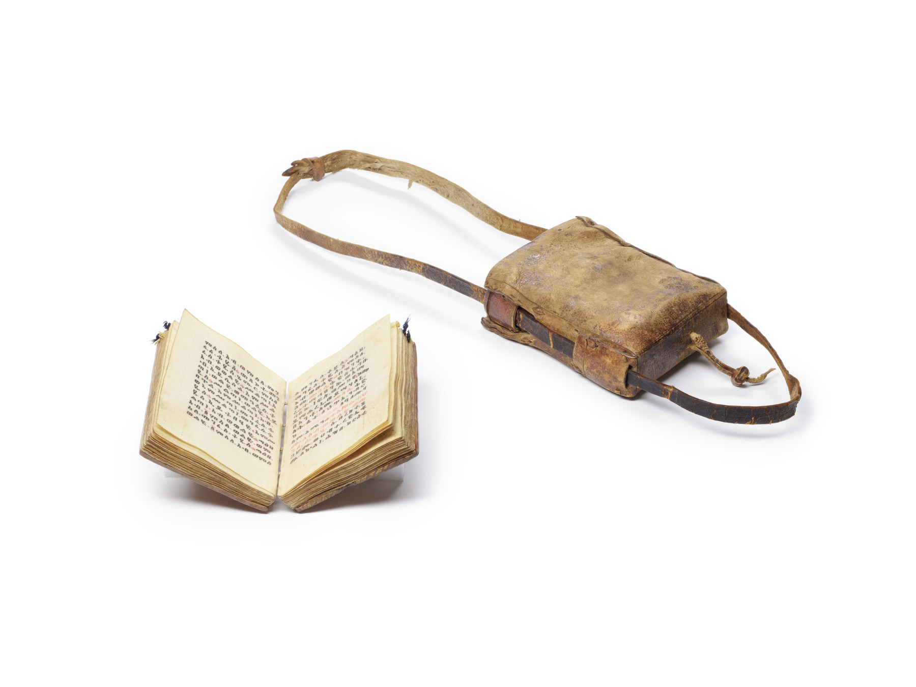 Ethiopian Prayer Book