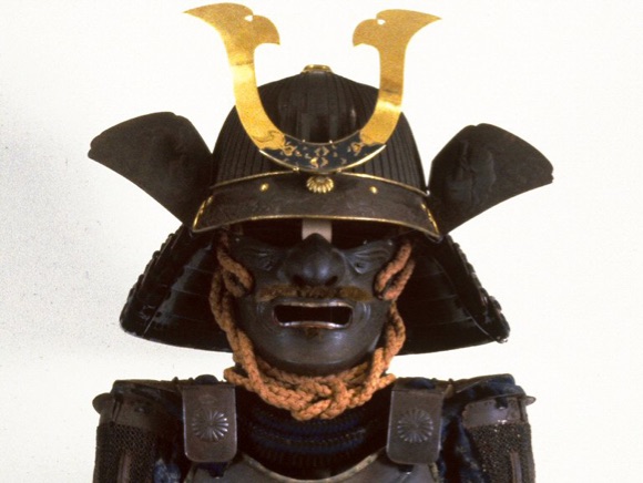 Category image for Japanese Military Armor